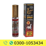 Knight Rider Delay Spray Price in Pakistan