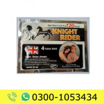 Knight Rider Tablets Pouch Price in Pakistan
