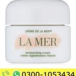 La Mer Moisturizing Cream Price in Pakistan
