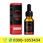 Lanthome Enlarge Oil Price in Pakistan