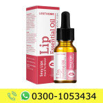 Lanthome Lip Essential Oil Price in Pakistan