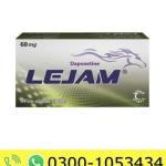 Lejam Tablet Price in Pakistan