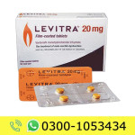 Levitra Tablets Price in Pakistan