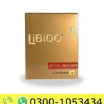 Libido Dotted Prolonged Condoms Price in Pakistan