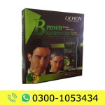 LICHEN Professional Dark Brown Hair Shampoo