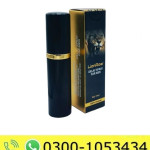 LionRoar Delay Spray Price in Pakistan