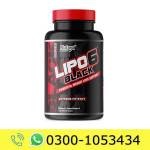 Lipo 6 Black Pills Price in Pakistan