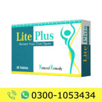Lite Plus Tablets Price in Pakistan