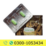 Long Last Tablets Price in Pakistan