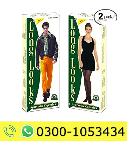 Long Look Capsule Price in Pakistan