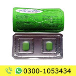 Long Lost Night Tablets Price in Pakistan