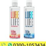 Lube Life Silicone Based Lubricant Price in Pakistan