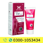 Macaria V18 Cream Price in Pakistan