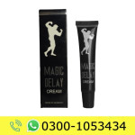 Magic Delay Cream Price in Pakistan