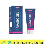 Magic Gel For Penis Enlargement Price in Pakistan