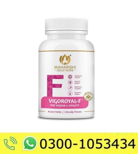 Maharishi Ayurveda Vigoroyal F Revitaliser for Women Price in Pakistan