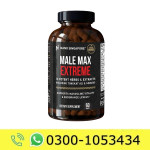 Male Max Extreme Pills Price in Pakistan
