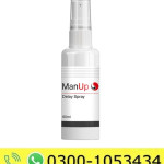 ManUp Delay Spray Price in Pakistan