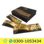 Marhaba Royal Honey Price in Pakistan