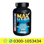 Max Hard Pills Price in Pakistan