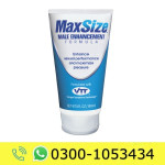 Max Size Male Enhancement Cream Price in Pakistan
