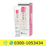 Maxdif Cream Price in Pakistan
