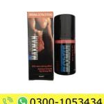 Maxman 75000 Long Timing Delay Spray Price in Pakistan
