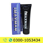 Maxman Delay Cream Price in Pakistan