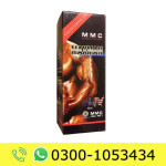 Maxman Extra Strong Spray Price in Pakistan