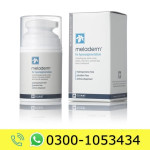 Meladerm Skin Fairness Cream Price In Pakistan