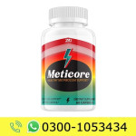 Meticore Dietary Supplements Price in Pakistan