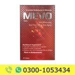 Mevo Tablets Price In Pakistan