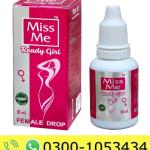 Miss Me Drops Price in Pakistan