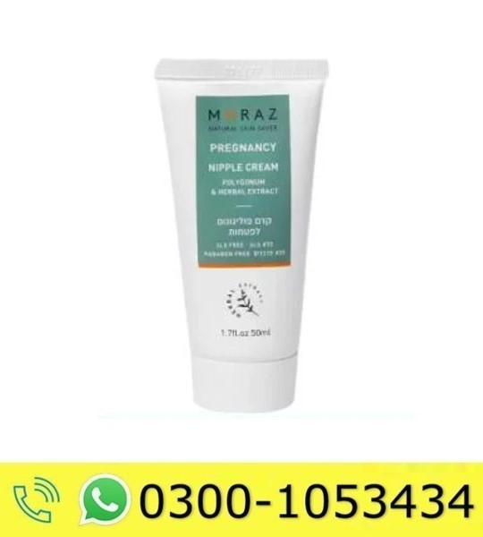 Moraz Pregnancy Nipple Cream Price in Pakistan