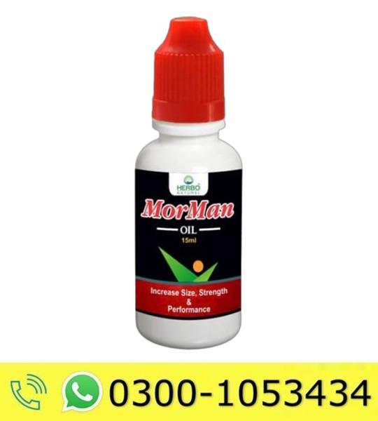 Morman Oil Price in Pakistan