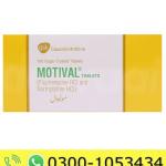Motival Tablets Price in Pakistan