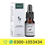 Muxi Men Oil Price in Pakistan