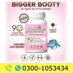 My Booty Butt Enhancement Pills Price in Pakistan