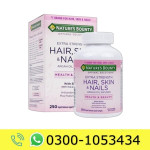 Nature’s Bounty Extra Strength Pills Price In Pakistan