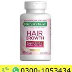 Nature's Bounty Optimal Solutions Hair Growth Capsules Price in Pakistan