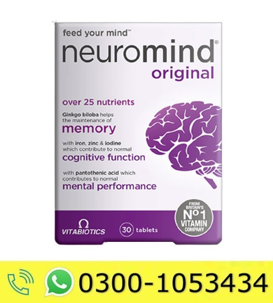 Neuromind Original Price in Pakistan
