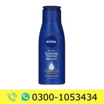 Nivea Essentially Enriched Body Lotion Price in Pakistan