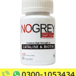 No Grey Capsule Price in Pakistan