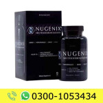 Nugenix Capsule Price In Pakistan