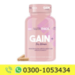 Nutrithick Gain Capsules Price in Pakistan