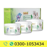Orthayu Balm Price In Pakistan