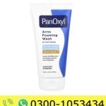 Panoxyl Acne Foaming Wash Price in Pakistan