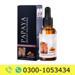 Papaya Breast Oil Price In Pakistan