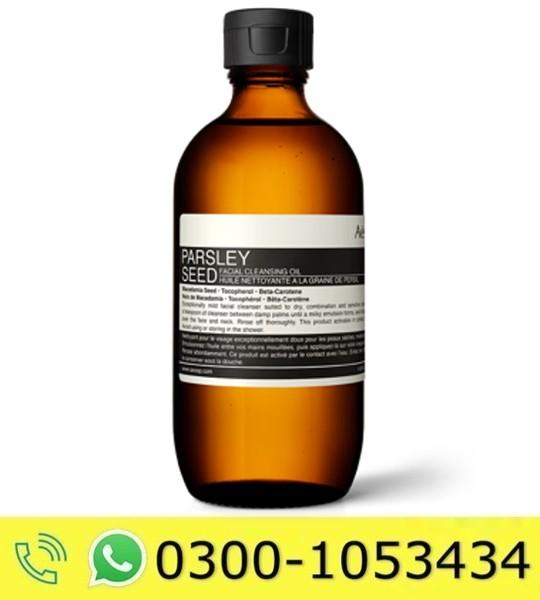 Parsley Seed Facial Cleansing Oil Price in Pakistan