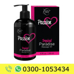 Passion Sensual Oil Price in Pakistan